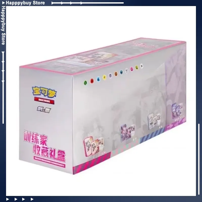 Game Storage Box - Оригинальная коллекция китайских тренеров Покемонов, сюрприз-бокс,