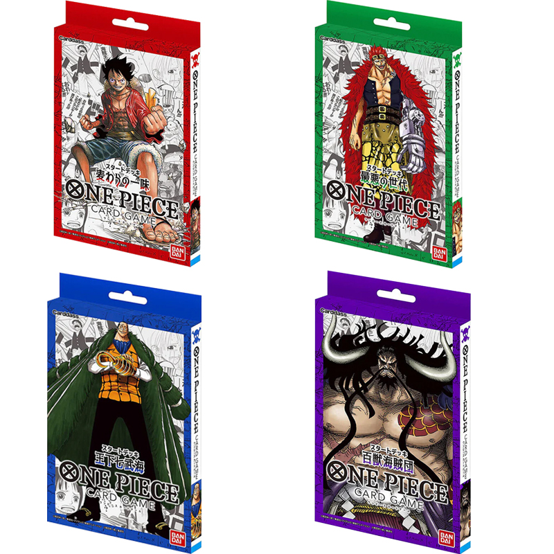 Board Game Pirates - Цельная карточная игра BANDAI, стартовая колода,