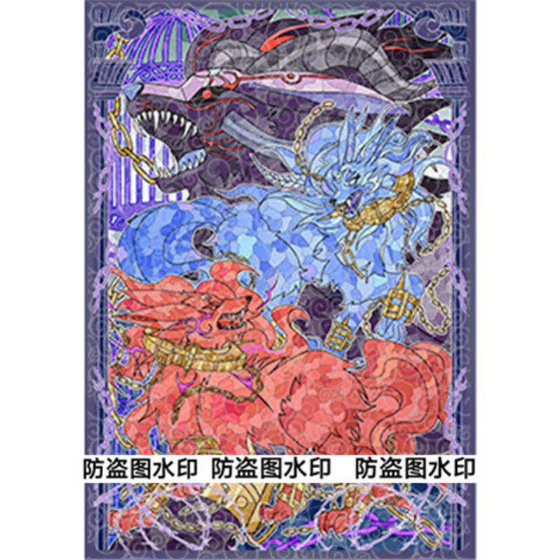 Board Game Gi - 50 шт. Yu-Gi-Oh! Защитный чехол для