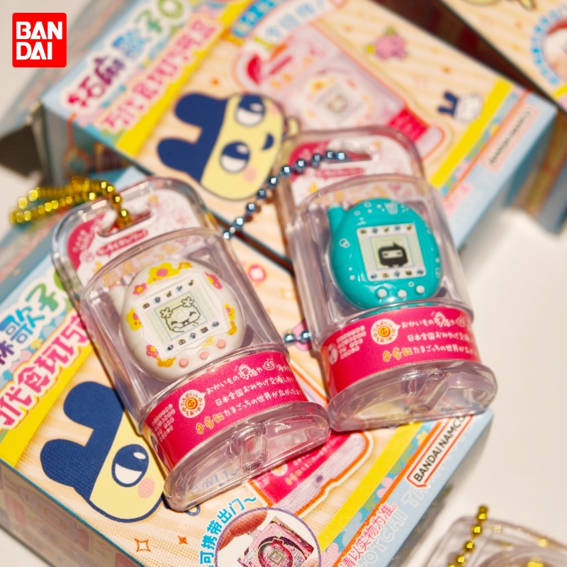 Bandai Model Tamagotchi - Оригинальная игрушка Bandai Shokugan, подвеска Tamagotchi