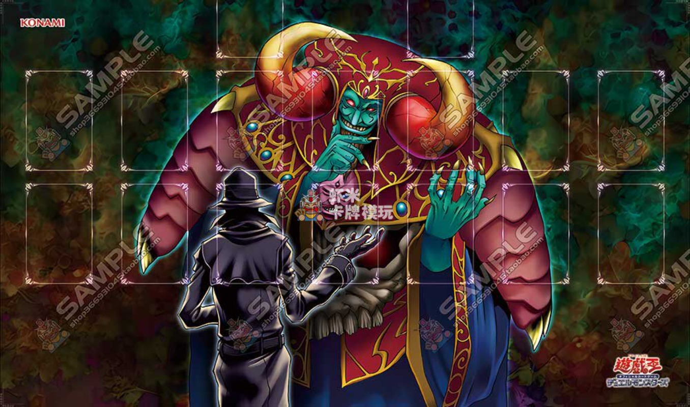 600x350 мм Yu-Gi-Oh! Игровой к – обзор и цена Board Game Gi