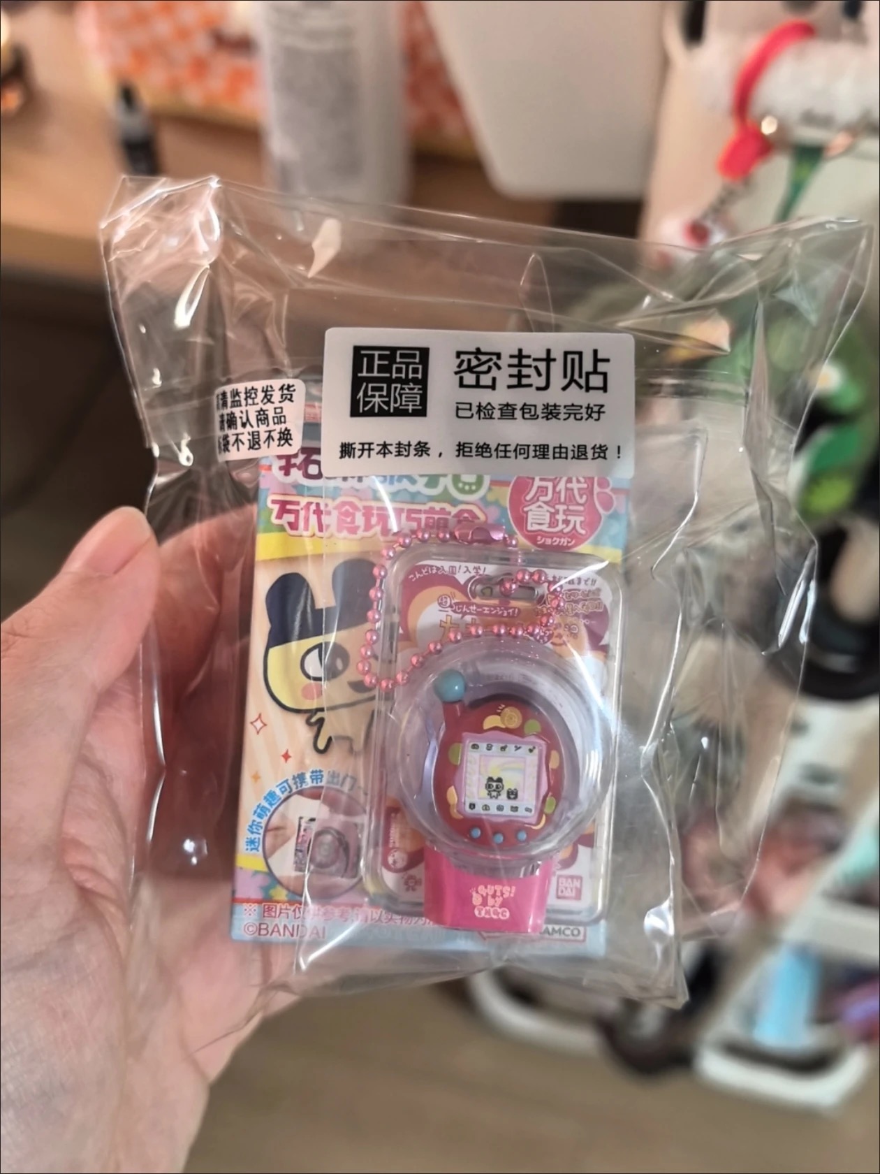 Оригинальная игрушка Bandai Sh – обзор и цена Bandai Model Tamagotchi